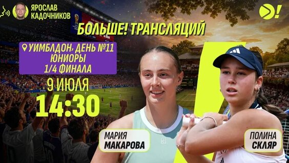 Аслан Карацев VK Видео