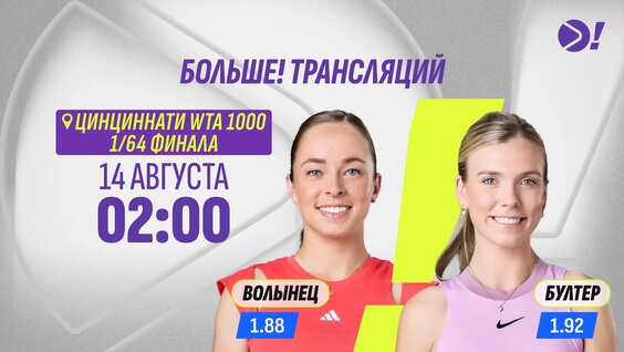 Аслан Карацев VK Видео