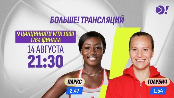 Аслан Карацев VK Видео