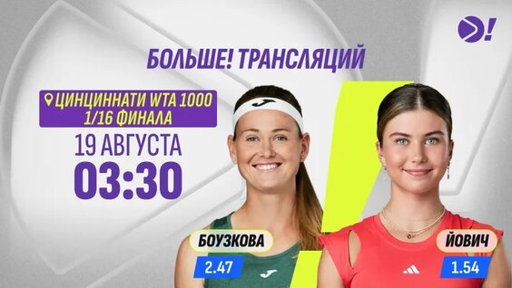 Аслан Карацев VK Видео