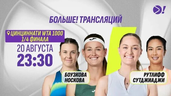 Аслан Карацев VK Видео