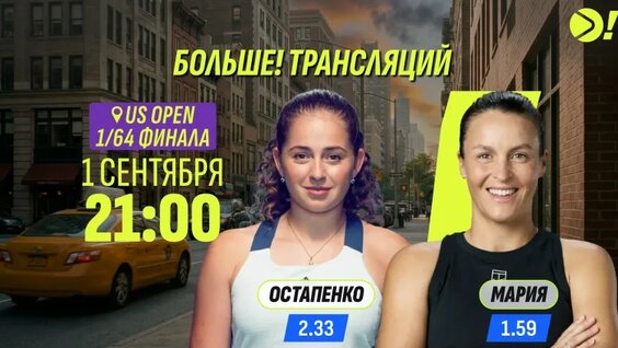 Аслан Карацев неделю назад