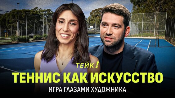 Аслан Карацев VK Видео