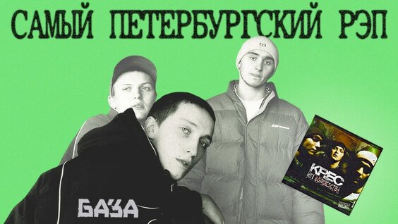 Ассаи YouTube