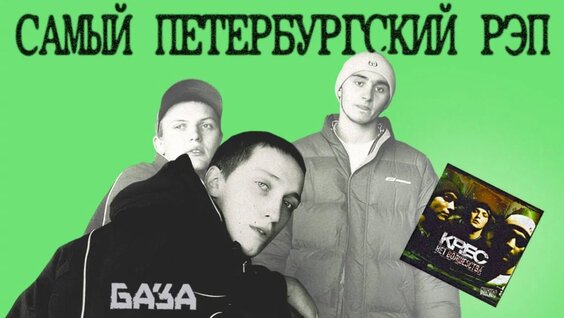 Ассаи VK Видео