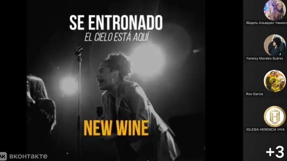 ATL VK Видео