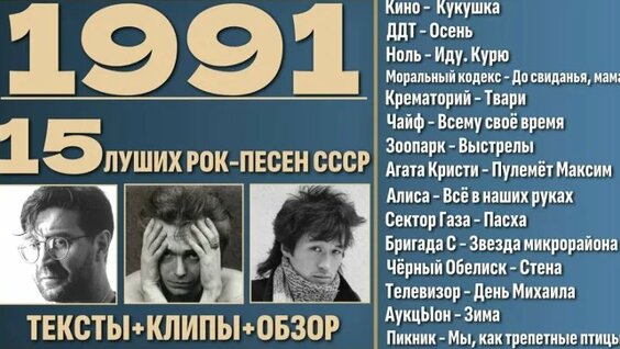 АукцЫон ОК