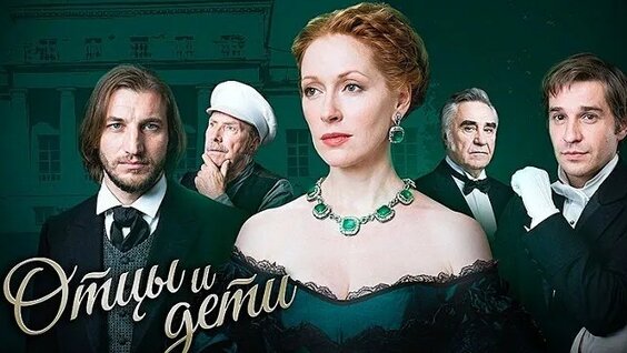Авдотья Смирнова ОК
