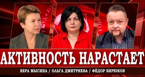 Аврора Дзен
