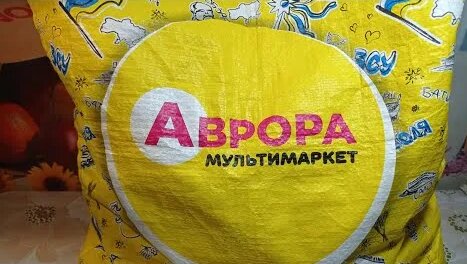 Аврора YouTube