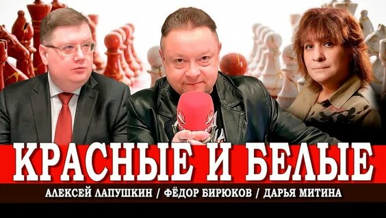 Аврора VK Видео