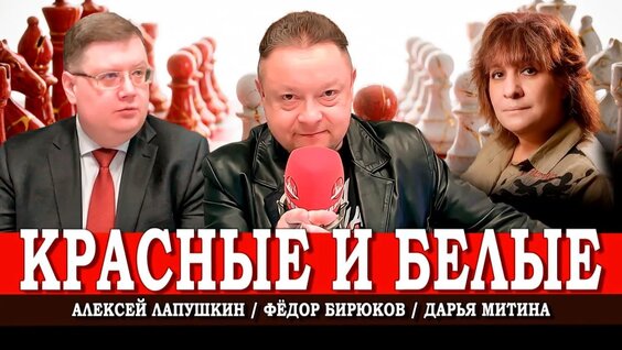 Аврора Rutube