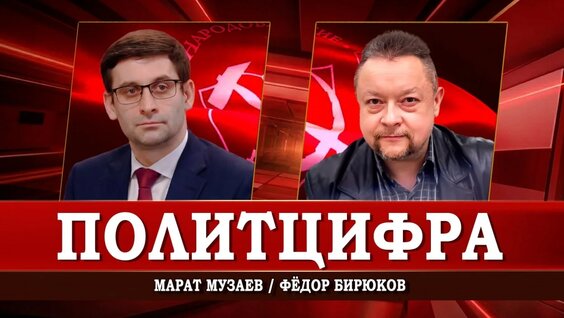 Аврора VK Видео
