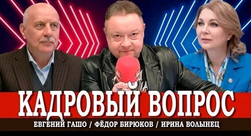 Аврора Дзен