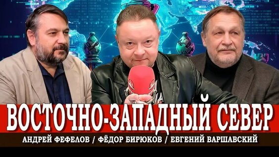 Аврора VK Видео
