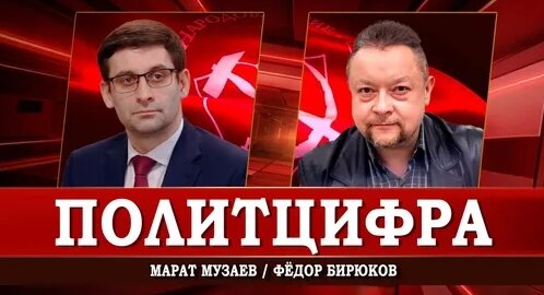 Аврора Дзен