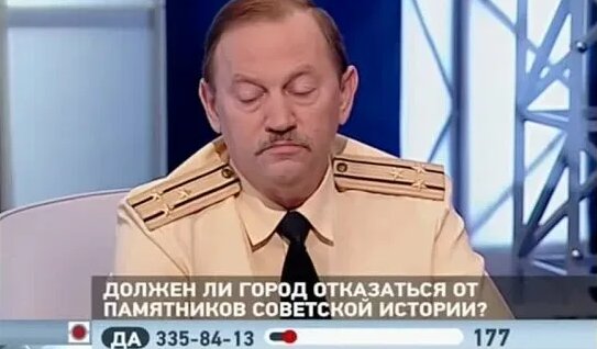 Аврора VK Видео