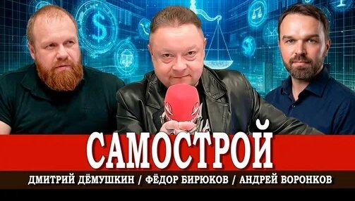 Аврора Дзен