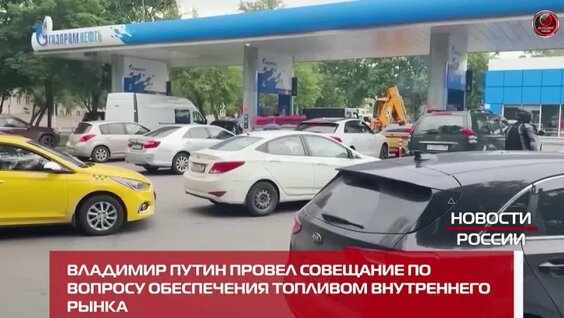 Аврора VK Видео