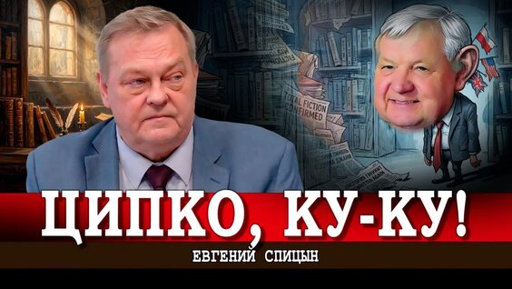 Аврора VK Видео