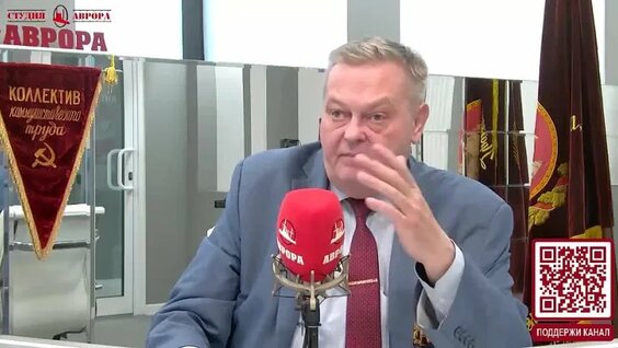 Аврора VK Видео