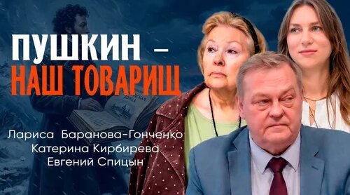 Аврора Дзен