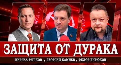 Аврора Дзен