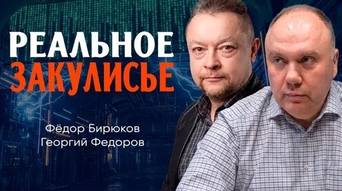 Аврора Дзен