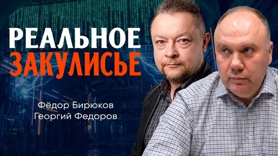 Аврора VK Видео