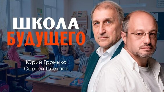 Аврора VK Видео
