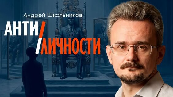 Аврора VK Видео