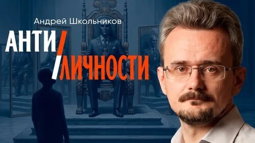 Аврора Дзен