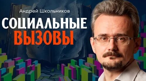 Аврора Дзен