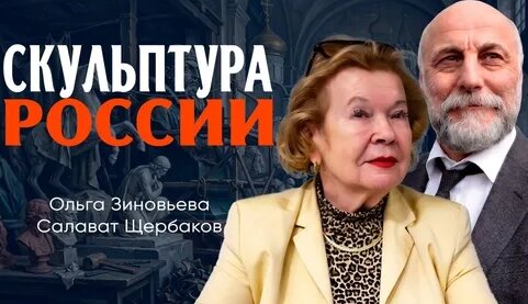 Аврора Дзен