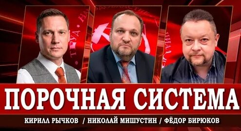 Аврора Дзен