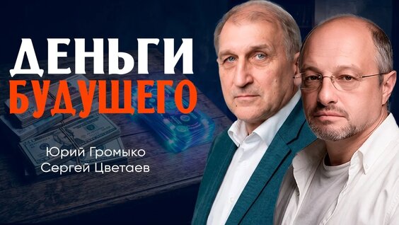 Аврора VK Видео