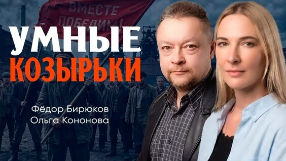 Аврора VK Видео