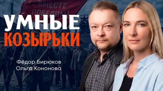 Аврора Rutube