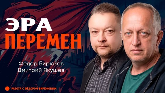 Аврора неделю назад
