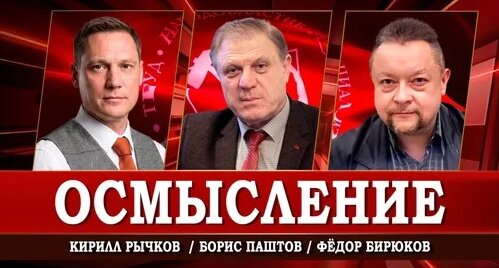Аврора неделю назад