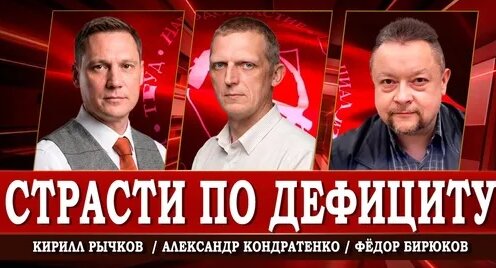 Аврора неделю назад