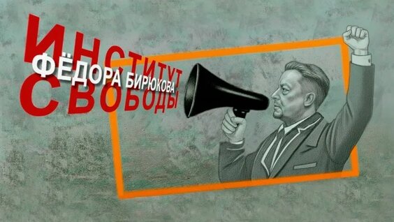 Аврора VK Видео