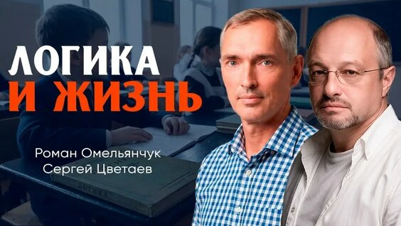 Аврора VK Видео