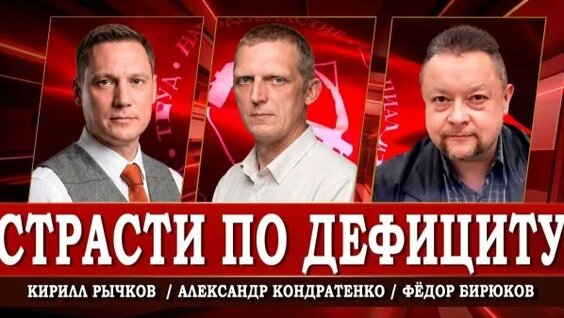 Аврора неделю назад