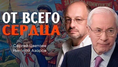 Аврора неделю назад