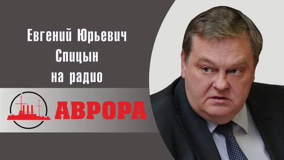 Аврора неделю назад