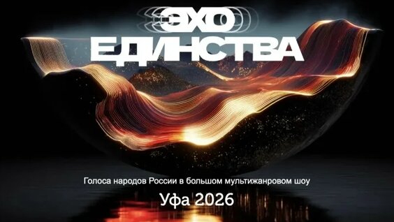 ay yola VK Видео