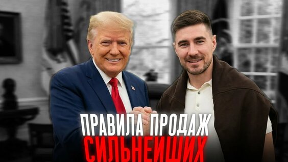 Аяз Шабутдинов YouTube
