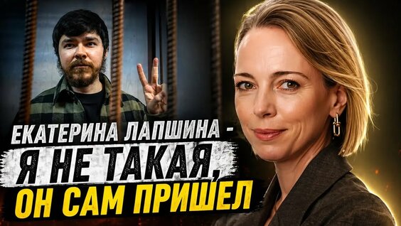 Аяз Шабутдинов YouTube