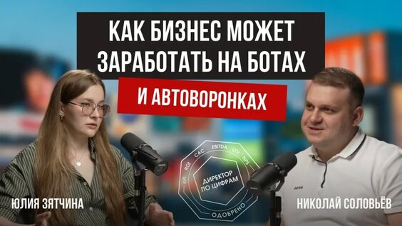 Аяз Шабутдинов VK Видео